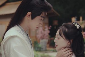 ดูหนัง คะนึงรักนิรันดร์กาล Part for Ever ตอนที่ 16