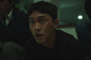 ดูหนัง ผีซ่อนพระ  Monstrous ตอนที่ 3