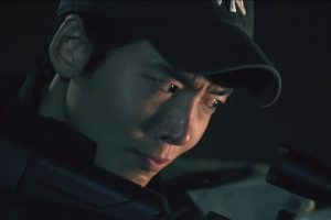 ดูหนัง ไฟรักเมืองแค้น Heartless City ตอนที่ 5