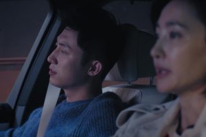 ดูหนัง โชคดีของหัวใจที่ได้รักคุณ Lucky With You ตอนที่ 20