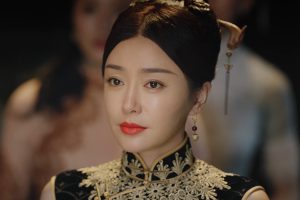 ดูหนัง หน่วยลับพิทักษ์แผ่นดิน  The Eight ตอนที่ 17