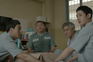 ดูหนัง แม้ก้าวพลาด หัวใจต้องสู้ Prison Playbook ตอนที่ 13