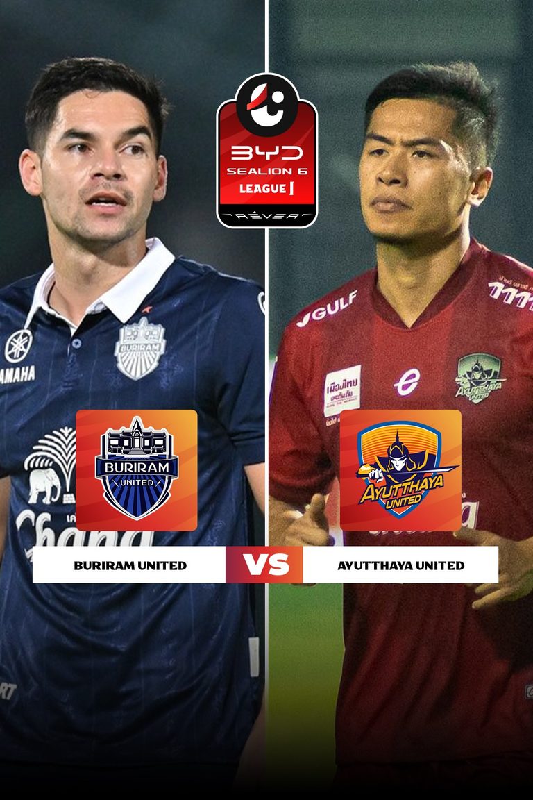 ไทยลีก 1 | บุรีรัมย์ vs อยุธยา (12 Apr 2026)