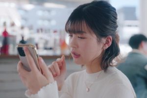 ดูหนัง กฎวันไนต์ หัวใจห้ามรัก! My One Night Rule ตอนที่ 3