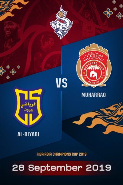 FACC2019 Semi Finals - อัล-ริยาดี VS มูฮารัค FACC2019 Semi Finals - Al Riyadi VS Muharraq