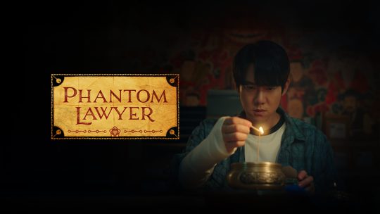 Phantom Lawyer
