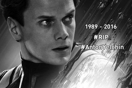 รวม 5 เรื่องที่คุณ (อาจ) ไม่เคยรู้ของ Anton Yelchin นักแสดง Star Trek ผู้จากไปในวัย 27 ปี