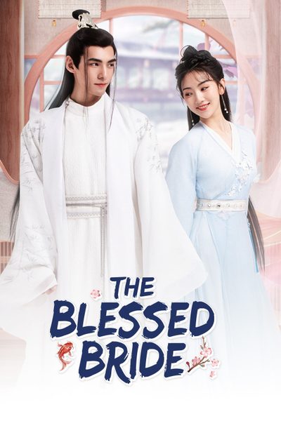 The Blessed Bride