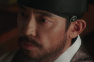 ดูหนัง แผนลักป่วนบัลลังก์ Missing Crown Prince ตอนที่ 4