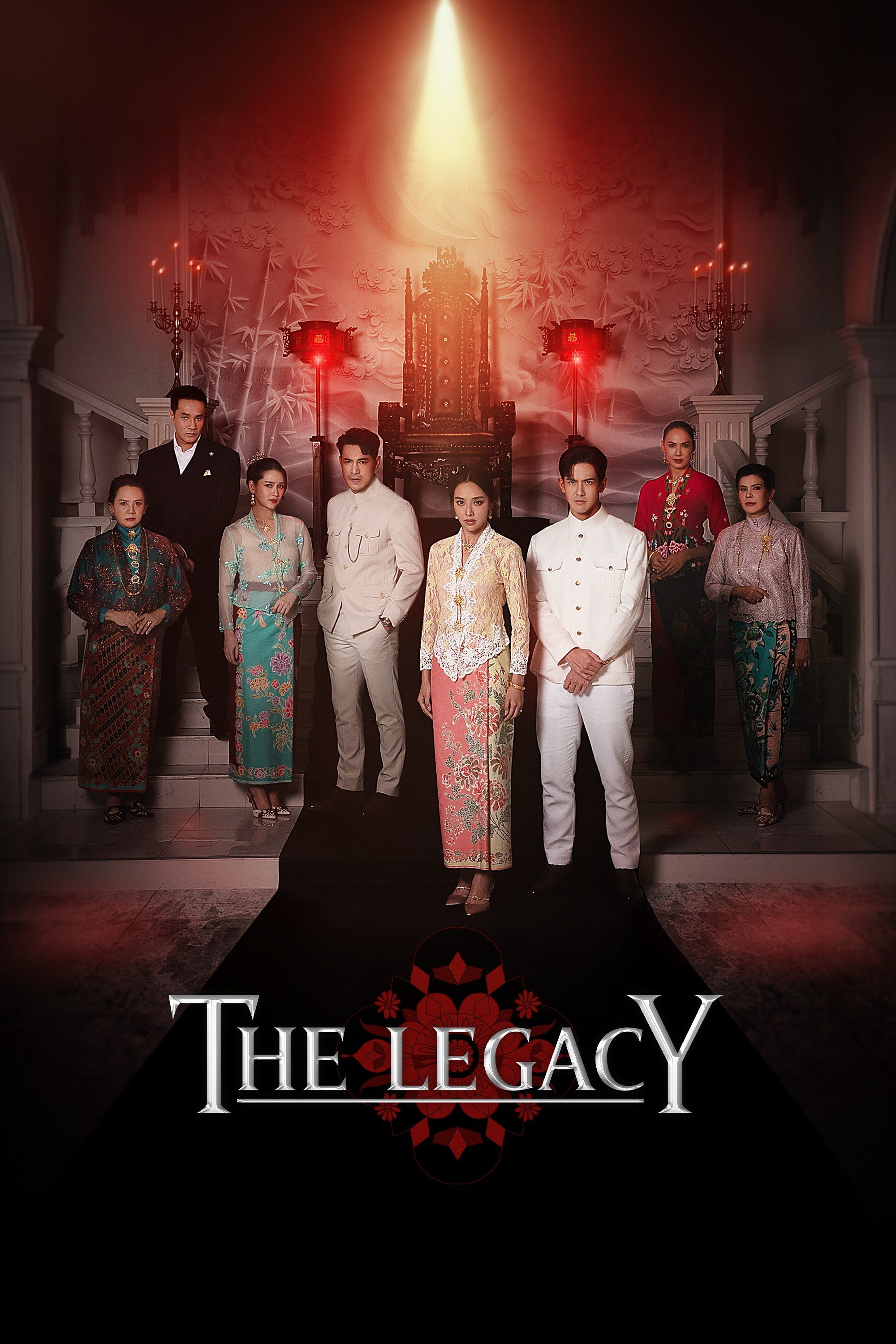 The Legacy