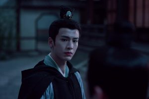 ดูหนัง หวนชะตารักอนันตกาล The Princess Royal ตอนที่ 29