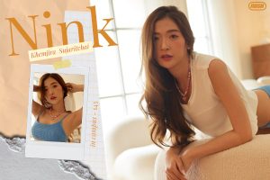 ดูหนัง นิ้ง เขมจิรา สุจริตชัย RUSH Fashion Vol.143 Nink ตอนที่ 2