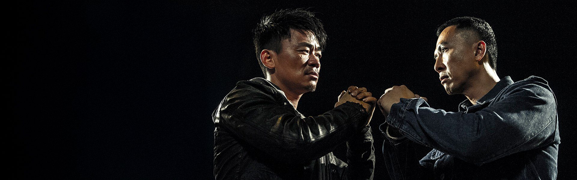 คนเดือดหมัดดิบ Kung Fu Jungle