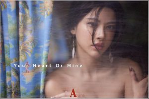 ดูหนัง ปุยฝ้าย อมลรดา อุ่นเจริญ A'lure Fashion Vol. 116 Puifai ตอนที่ 4