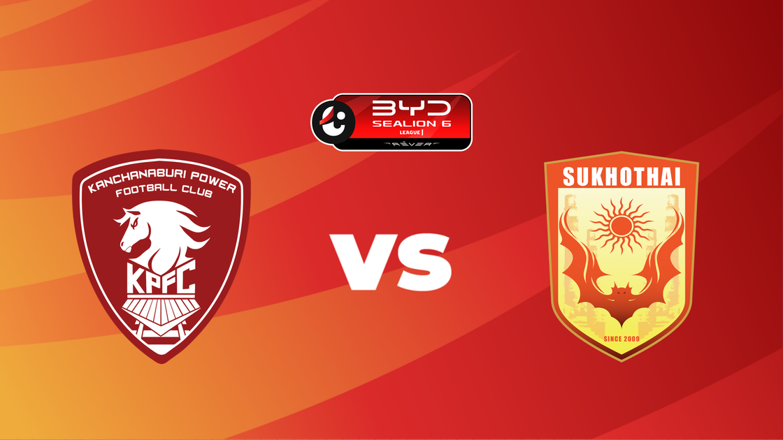 พลังกาญจน์ เอฟซี v สุโขทัย เอฟซี