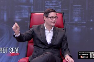 ดูหนัง ตีซี้ตัวตึง Hot Seat ตอนที่ 16