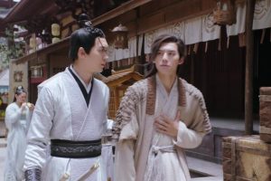 ดูหนัง ยุทธจักรผจญภัย Wanru's Journey ตอนที่ 17