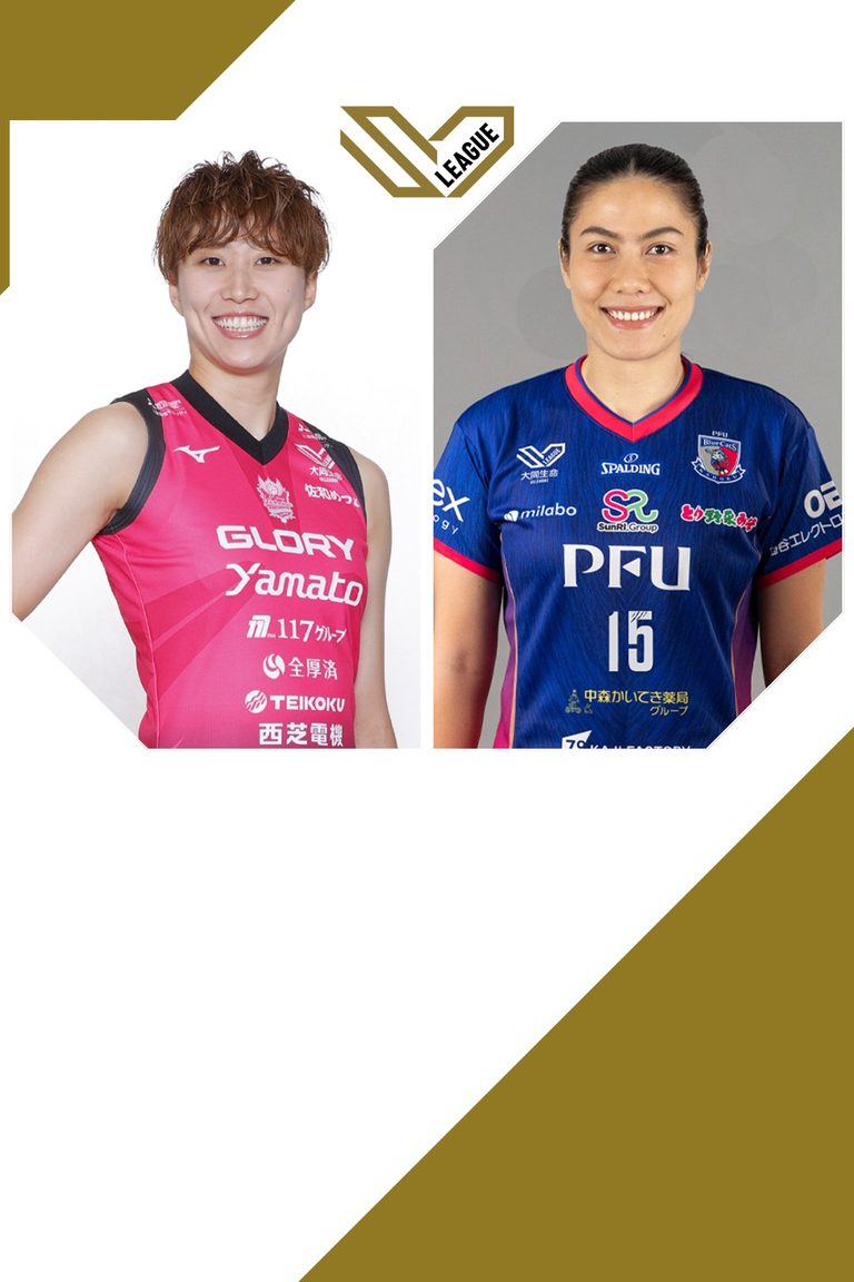 SV.League Women | วิกโตรินะ ฮิเมจิ vs พีเอฟยู บลูแคตส์ อิชิกาวะ คาโฮกุ (24 ต.ค. 26)