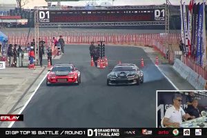 ดูหนัง ศึกการแข่งขันรถดริฟท์ระดับโลก Rd.1&2 (4 เมษายน 2026) D1 Grand Prix Thailand 2026 Round 1&2 (4 Apr 2026) ตอนที่ 4
