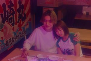 ดูหนัง ซาบาเอะ หัวใจเธอแบบว่าเกินต้าน If I Hook Up with Sabae, It's Over ตอนที่ 6