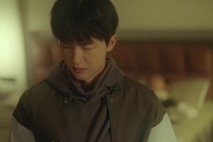 ดูหนัง ตื๊อหัวใจรักนายรุ่นน้อง Destined To Meet You ตอนที่ 4