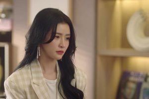 ดูหนัง Fall In Love ตอนที่ 3