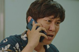 ดูหนัง ล่าเสียงมรณะ ปี 2 Voice Season 2 ตอนที่ 5