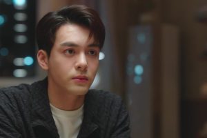 ดูหนัง บังเอิญพบรัก Hi Venus ตอนที่ 15