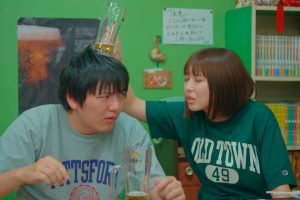 ดูหนัง ซาบาเอะ หัวใจเธอแบบว่าเกินต้าน If I Hook Up with Sabae, It's Over ตอนที่ 8