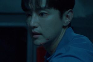 ดูหนัง ล่าเสียงมรณะ ปี 3 Voice Season 3 ตอนที่ 4