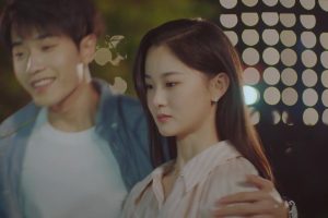 ดูหนัง ภารกิจมัดใจยัยแฟนเก่า Buff in Love ตอนที่ 4