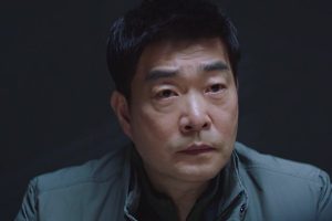 ดูหนัง คู่หูคดีเดือด 2 The Good Detective 2 ตอนที่ 15