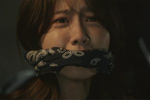 ดูหนัง The K2 ตอนที่ 15