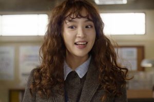 ดูหนัง ผู้จัดการบัญชีป่วน Good Manager ตอนที่ 4