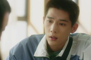 ดูหนัง ก้าวนี้เพื่อเธอ Falling Into You ตอนที่ 2