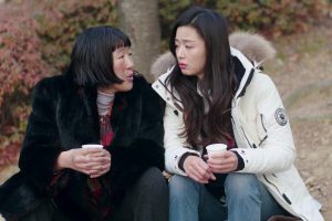 ดูหนัง รักวุ่นวายของยัยเงือกและนายต้มตุ๋น Legend of the Blue Sea ตอนที่ 9