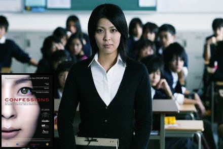 รวม 7 คุณครูตัวแสบ ในภาพยนตร์