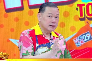 ดูหนัง ทัวร์มาลง Tour Ma Long ตอนที่ 42