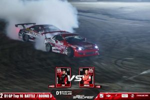 ดูหนัง ศึกการแข่งขันรถดริฟท์ระดับโลก Rd.3&4 (8 พฤศจิกายน 2025) D1 Grand Prix Thailand 2025 x Impact Speed Fest Round 3 & 4 (8 Nov 2025) ตอนที่ 5