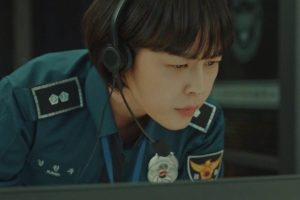 ดูหนัง ล่าเสียงมรณะ ปี 3 Voice Season 3 ตอนที่ 13