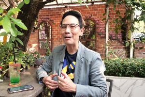 ดูหนัง The Sexologist ตอนที่ 78