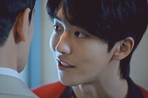 ดูหนัง ดวงใจฮาแบ็ค The Bride of Habaek ตอนที่ 8