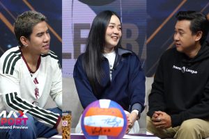 ดูหนัง แม็กซ์ สปอร์ต วีคเอนด์ พรีวิว Max Sport Weekend Preview ตอนที่ 61