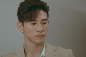 ดูหนัง พลิกบทร้ายให้กลายเป็นรัก Lost Romance ตอนที่ 13