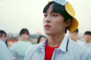 ดูหนัง ประธานเจนใหม่ วัยมันส์ The Chairman Is Level 9 ตอนที่ 2