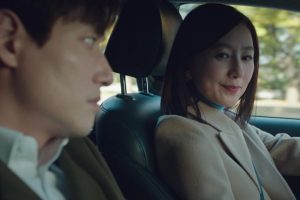 ดูหนัง เพลิงรักเล่ห์ริษยา The World of the Married ตอนที่ 5