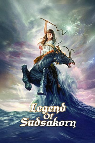 Legend Of Sudsakorn