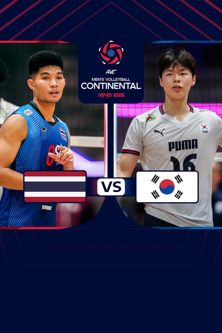 AVC Men's Continental Championship |ไทย vs เกาหลีใต้ (7 Sep 2026)