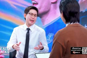 ดูหนัง เฮลท์แฮ็กส์ Health Hacks ตอนที่ 49