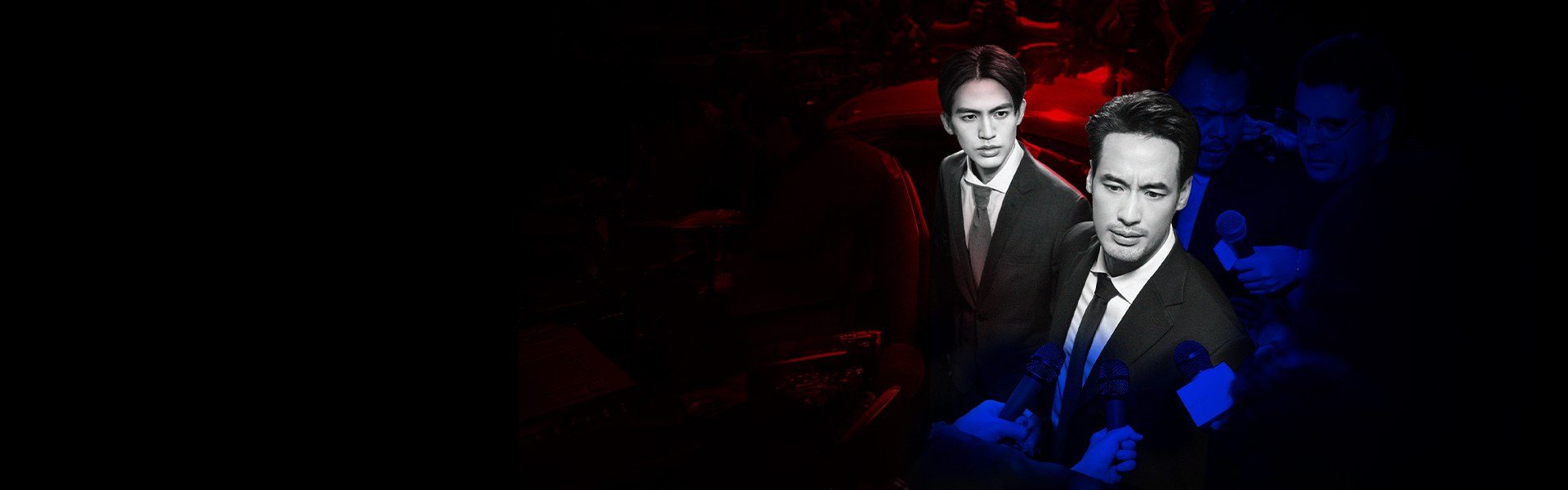 คมเดือน Mandate